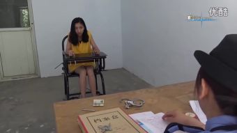 Stockings Chinese Girl At Jail Nalgona - 2