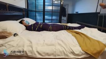 Couch Asian Purple Bodysuit Casero - 2
